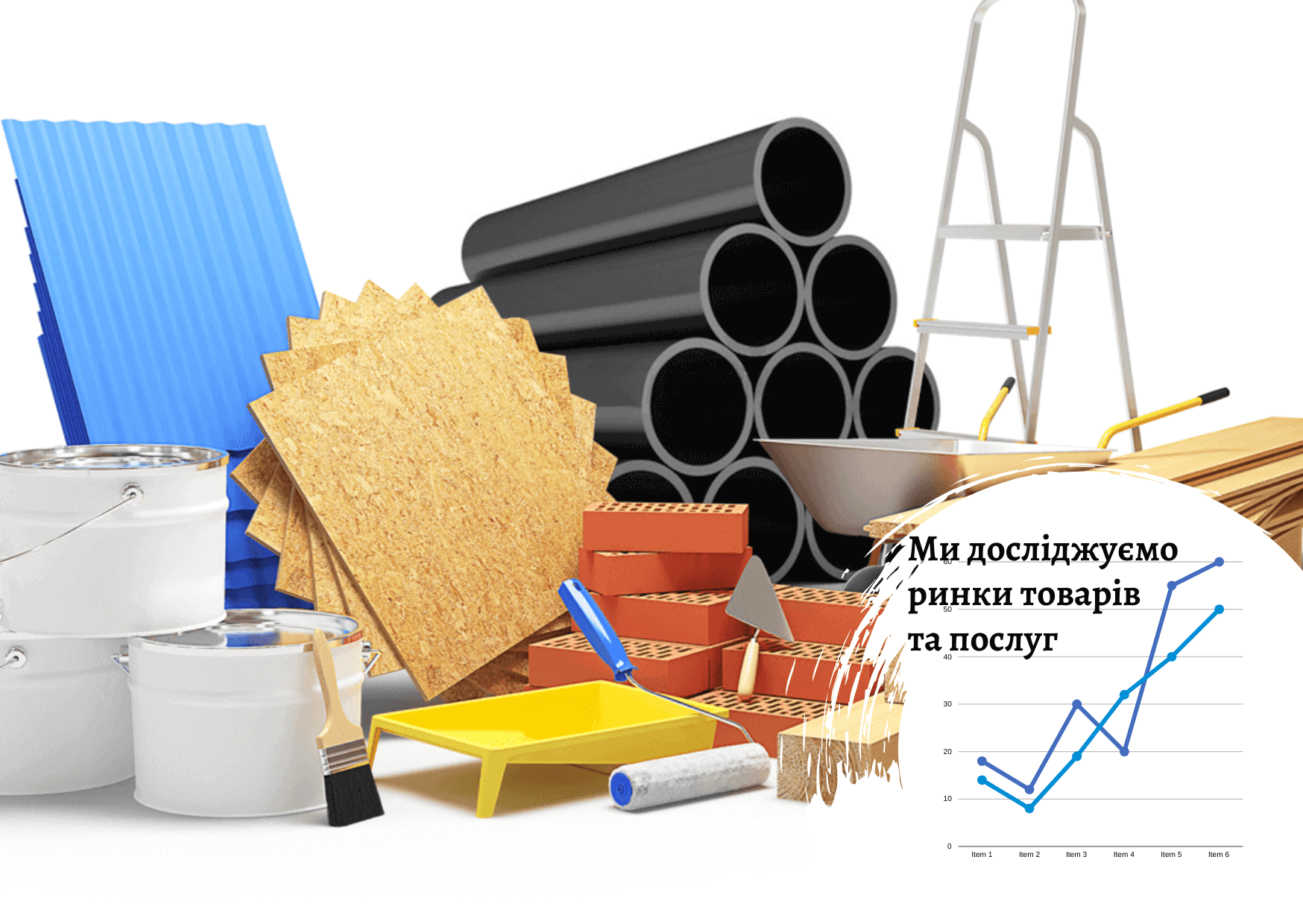 Ukrainian building materials market: current trends